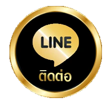 ติดต่อ by allone66